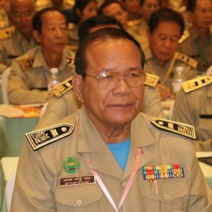 លោក សំរិទ្ធ អេង